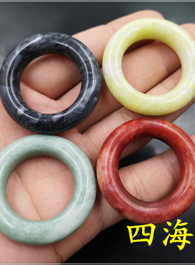 吊坠四海正品蓝田玉圆环青花