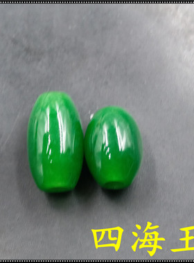 路路通绿色转运珠玉器特价