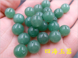 厂家直销 天然正品A货东陵玉珠子 绿色玉珠子 东陵玉圆珠散珠特价