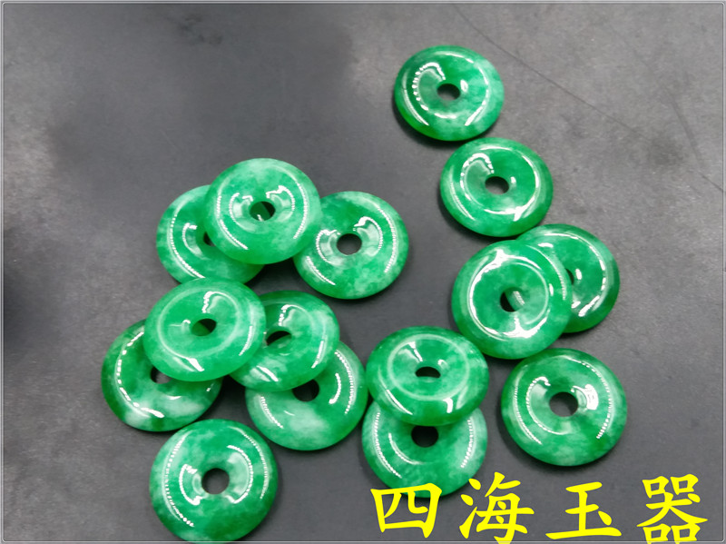 四海玉器 干青阳绿色翠玉平安扣吊坠 小号白底青玉石平安扣挂件