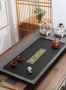 乌金石茶盘带电磁炉茶台