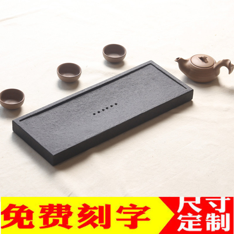 天然整块家用套装茶盘