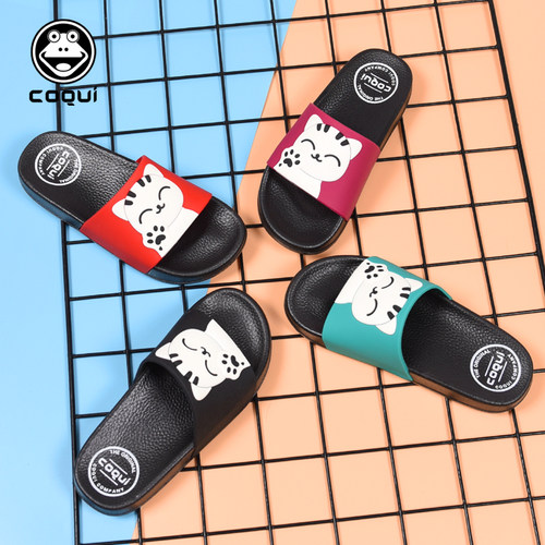 可爱拖鞋家用儿童防滑居家室内