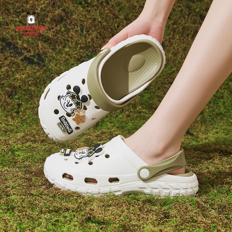 巴布豆儿童洞洞鞋男童夏季EVA防滑软底透气大童沙滩拖鞋护士拖鞋