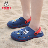 巴布豆儿童洞洞鞋 男童居家软底包头透气中大童女童防滑沙滩凉拖鞋