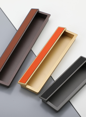 皮质抽屉内嵌暗装拉手灰色金色移门隐形平拉手大衣柜门轻奢暗扣