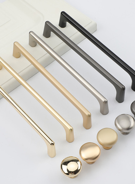 金色灰色家具拉手欧式简约橱柜衣柜鞋柜门抽屉圆形把手实心长拉手