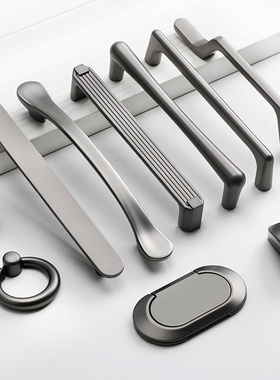 轻奢北欧灰色加厚橱柜衣柜门把手鞋柜抽屉隐形圆形家具圆环小拉手