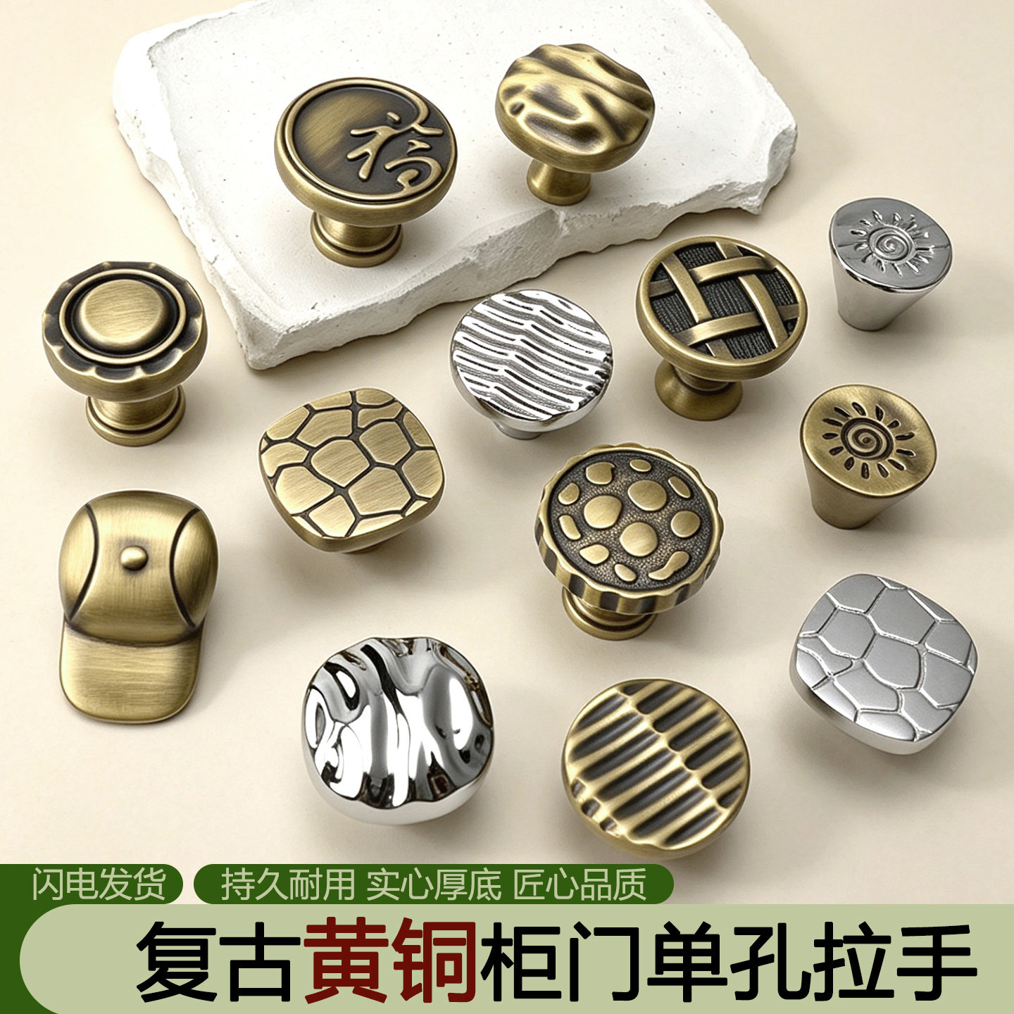黄铜轻奢古铜色柜门把手美式复古抽屉橱柜酒柜中古衣柜单孔拉手