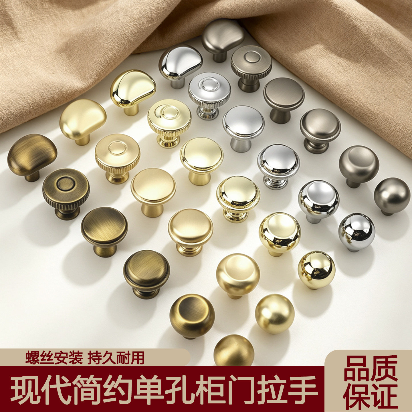 轻奢意式实心圆形单孔拉手图片