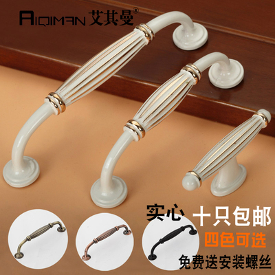 象牙白现代简约风田园抽屉门把手