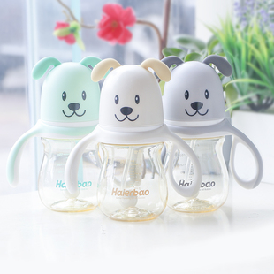 孩儿宝宽口径小狗卡通两用PPSU奶瓶240ml耐摔宝宝奶瓶硅胶奶嘴