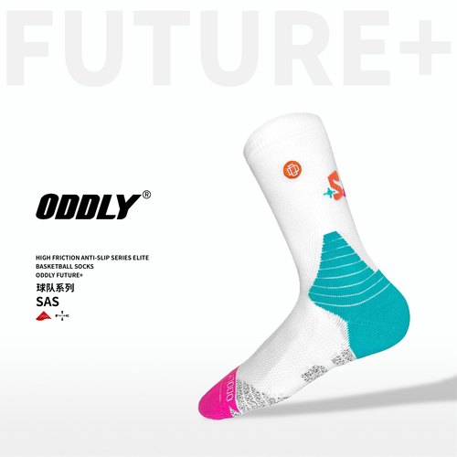ODDLY 【马刺队】Future1.0+ 岛国进口防滑纱篮球袜球员版运动袜