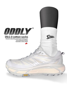 ODDLY【life2.0】2双装莱卡纯棉运动袜子跑步毛巾底10A抗菌防臭