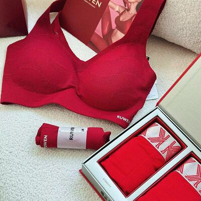 kissy内衣如圣诞新春款套装聚拢收副乳新年本命年背心红色文胸吻