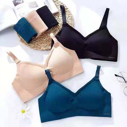 正品kissy内衣小胸聚拢调整型收副乳胸罩背排扣吊带套装薄款文胸