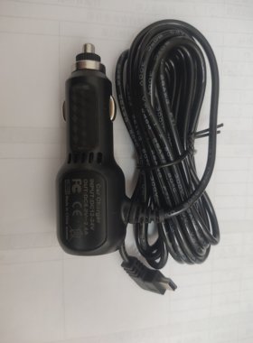 京华 清华同方行车记录仪电源线车载充电器点烟器连接线5V带USB口