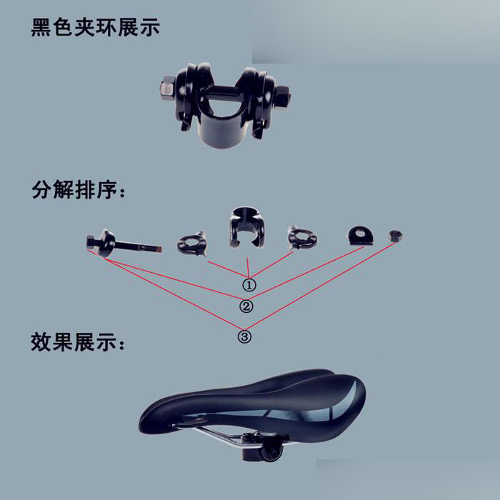 Selle de vélo Mountain Bike - Ref 2345484 Image 4