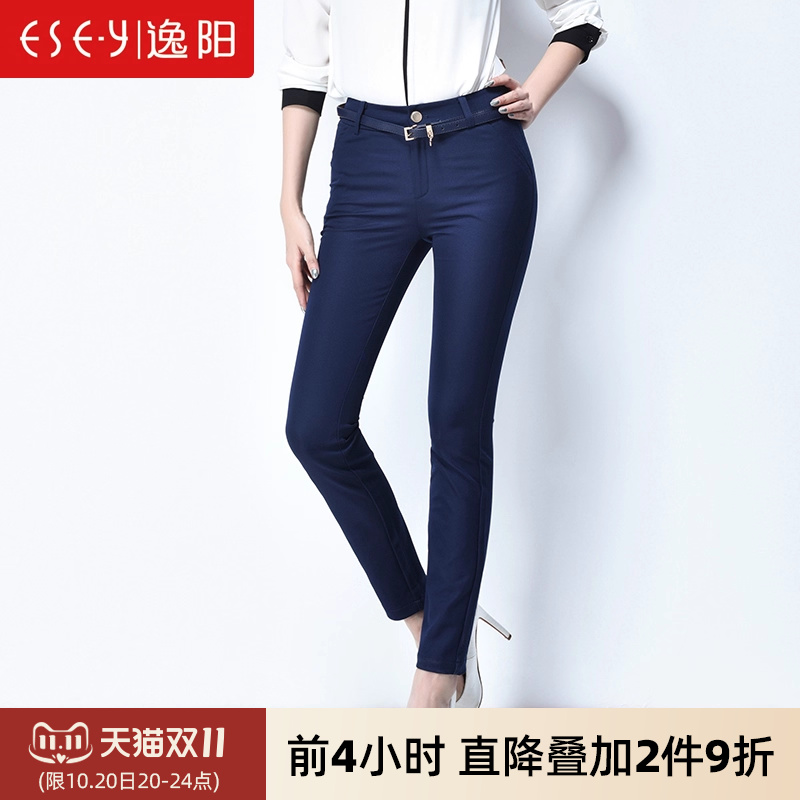 ESE·Y/逸阳休闲裤西裤显瘦
