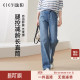 阔腿牛仔裤 高腰遮肉百搭显瘦直筒裤 女2026年春季 大码 新款 逸阳窄版
