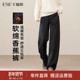 逸阳加绒香蕉裤 直筒运动长裤 女2025秋冬新款 高腰显瘦宽松休闲窄版