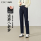 子 宽松显瘦老爹裤 逸阳深蓝色不易褪色高腰哈伦牛仔裤 女2026春季