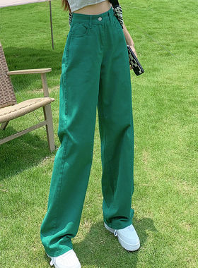 春秋新款墨绿色阔腿牛仔裤女土个性直筒拖地裤休闲潮流显瘦jeans