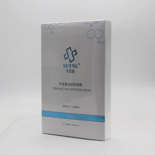 秀媛堂纤连蛋白面膜贴舒肌修护