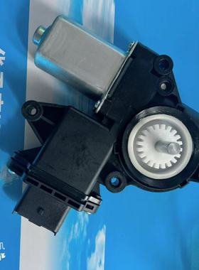 适用于smart fortwo forfour降器电机关窗器 防夹电机 玻璃马达