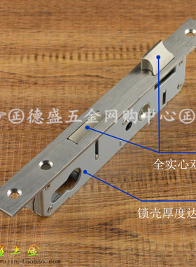 AXA高档不锈钢锁体 塑钢门窗执手锁2085 2585 3085 3585各种锁体