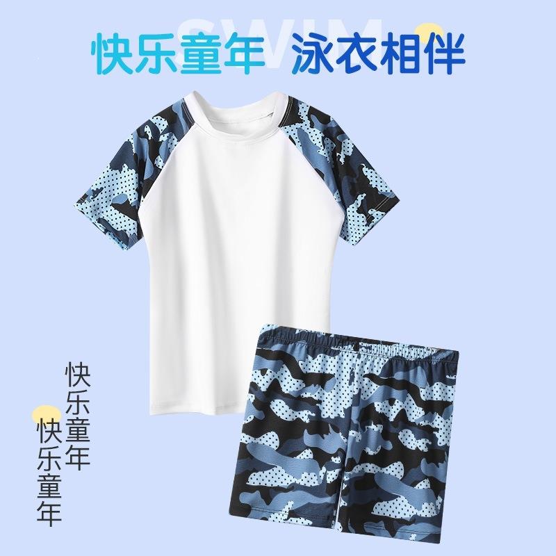 【防晒泳衣】青少年胖童装男童加肥长袖泳衣套装中大童分体泳裤帽