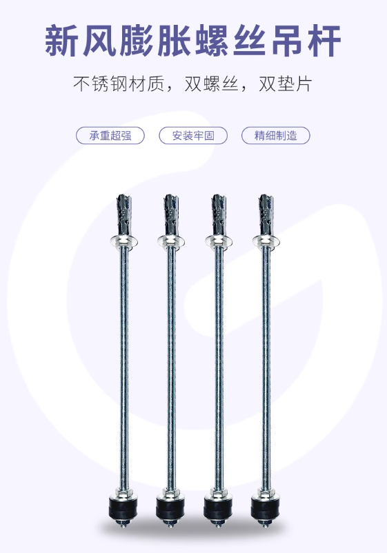 吊顶式阻尼弹簧减震器XHS风机盘管方形吊架丝杆吊装减震吊钩