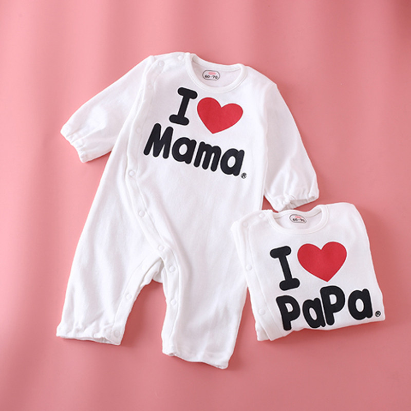 I LOVE PAPA MAMA新生儿连体衣纯棉春夏宝宝爬服婴儿哈衣长袖薄款,童装/婴儿装/亲子装,连身衣/爬服/哈衣,淘宝优惠券,粉丝福利购,淘宝优惠卷