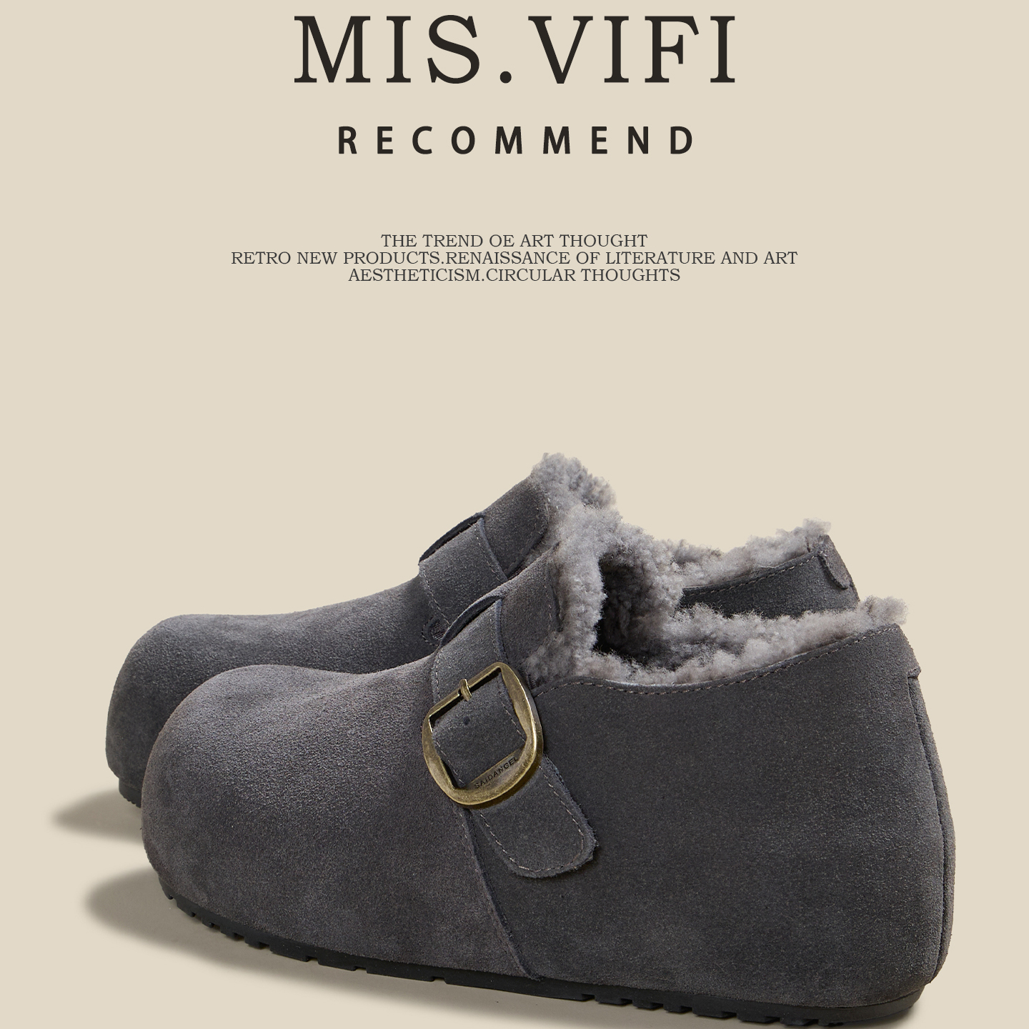 灰色增高加绒勃肯鞋女2025冬季新款巨好看毛绒保暖棉鞋百搭休闲鞋