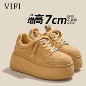 巨好看真皮松糕休闲运动小白鞋 新款 女2026秋季 黄色厚底内增高板鞋