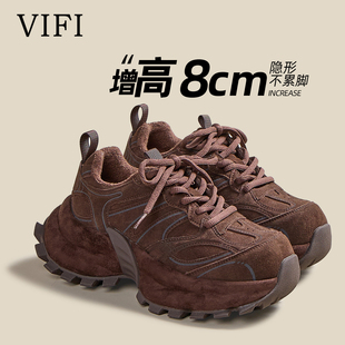 今年流行休闲运动鞋 超好看显脚小老爹鞋 配阔腿裤 2025新款 加绒女款