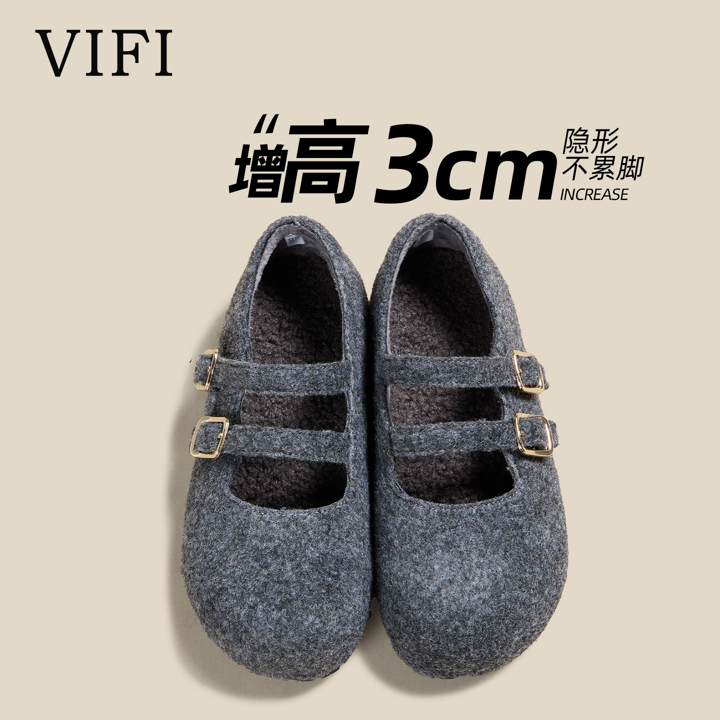 灰色勃肯鞋女款2025冬季新款巨好看双排扣增高休闲单鞋懒人一脚蹬