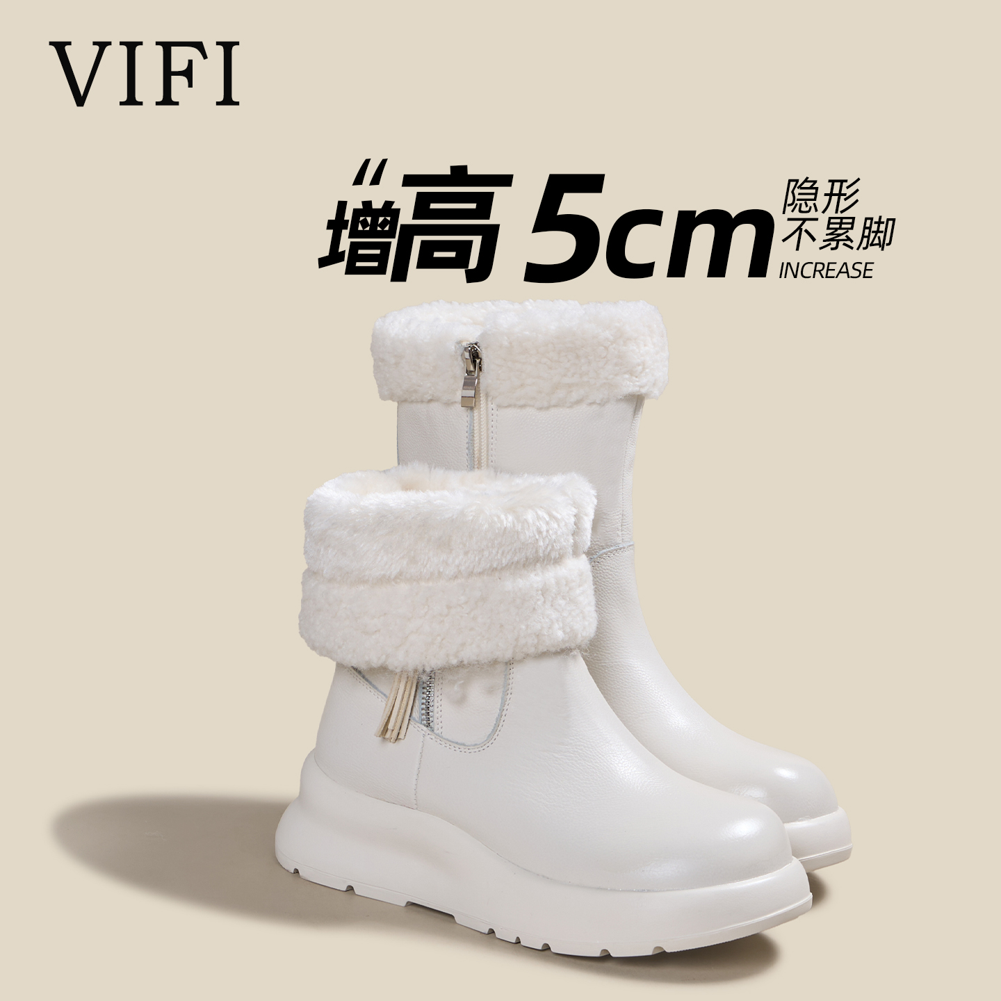 头层牛皮厚底白色羊羔毛中筒靴子加绒加厚雪地靴女冬季保暖大棉鞋