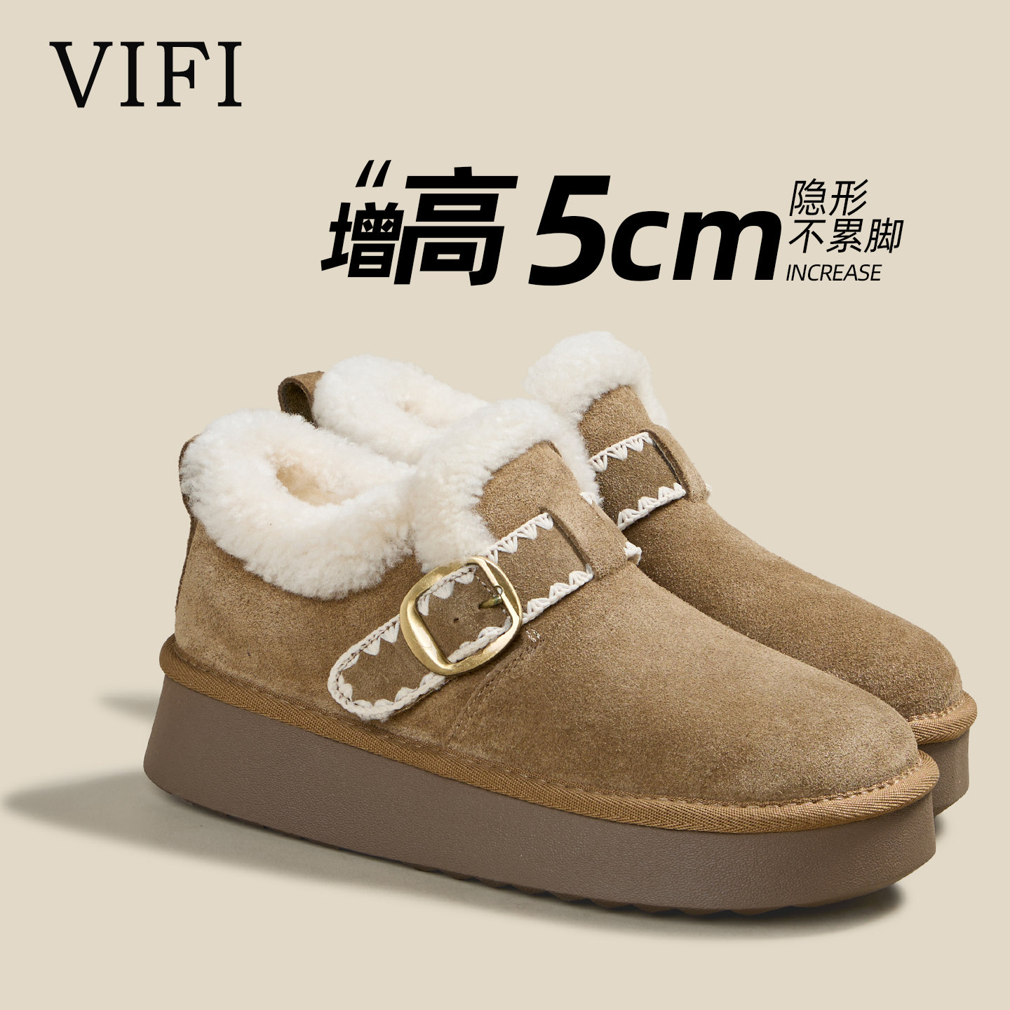 棕色加绒勃肯鞋女2025冬季新款巨好看保暖毛毛鞋增高百搭厚底棉鞋