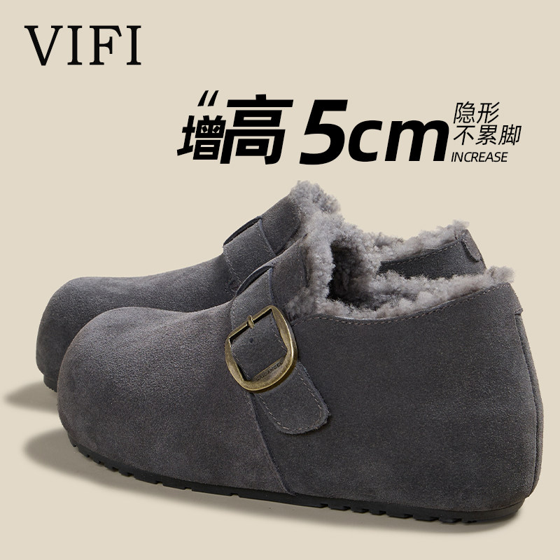 灰色增高加绒勃肯鞋女2025冬季新款巨好看毛绒保暖棉鞋百搭休闲鞋,女鞋,勃肯鞋/软木鞋,淘宝优惠券,粉丝福利购,淘宝优惠卷