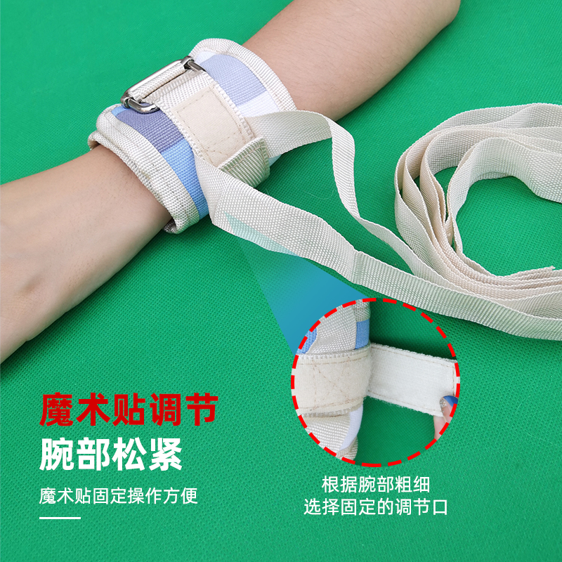 约束带棉布材质加长绑带