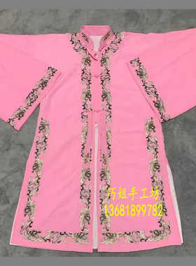京剧昆曲黄梅戏曲小姐夫人花旦服装白色青衣戏服软绉菊花边青衣披