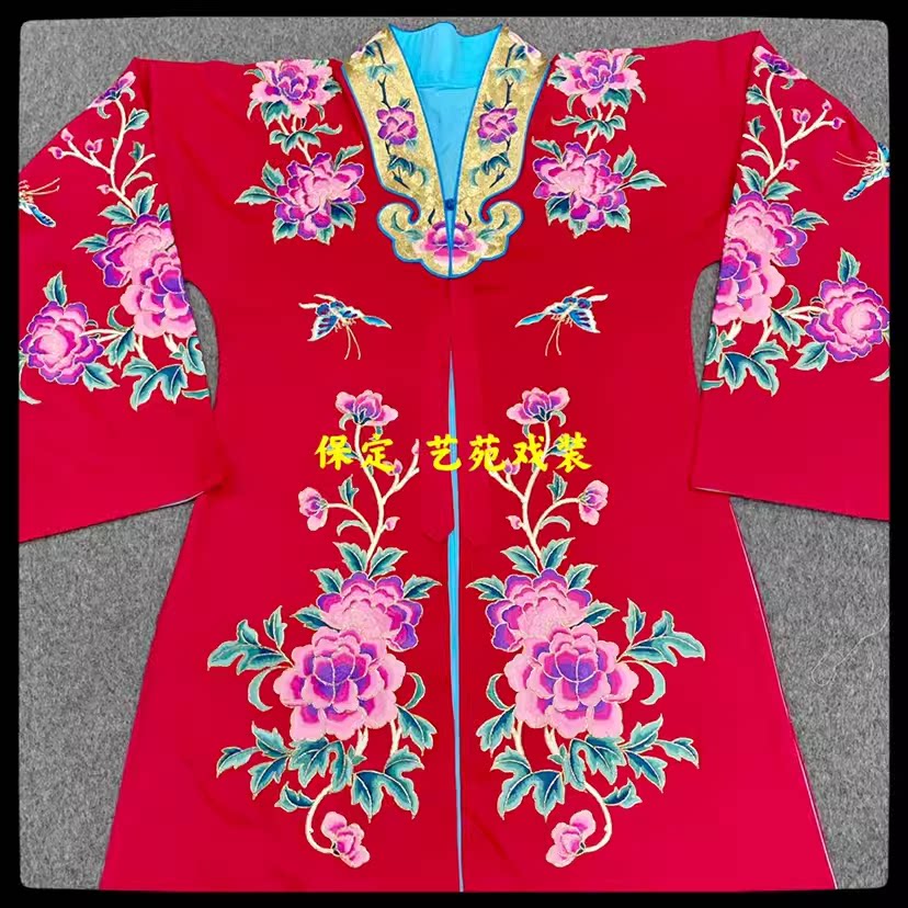 京剧越剧黄梅戏曲服装 花旦小姐青衣戏服 春秋亭锁麟囊闺门旦汉服