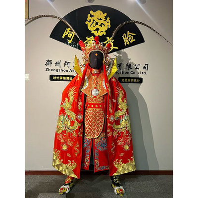 川剧新款变脸服鱼鳞甲盘金刺绣变脸服装全套大套