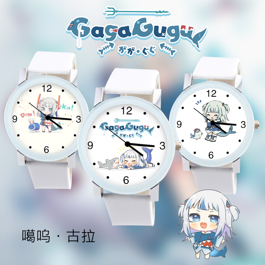 鲨鱼女孩噶呜·古拉gawr gura可爱萌简约石英手表学生表礼物
