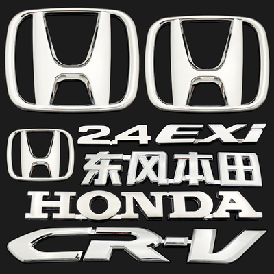 适用于12-16年款CRV车标2.4前车标后尾箱车标志VTI EXI英文字母标