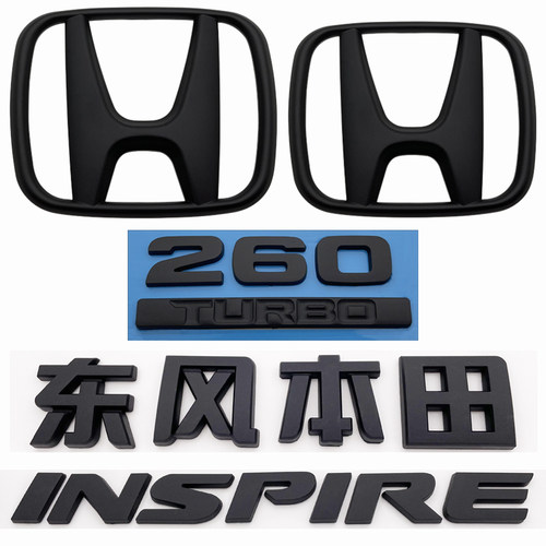 适用于东风本田英仕派黑色车标 PIRE前后车标 260 TURBO英文标