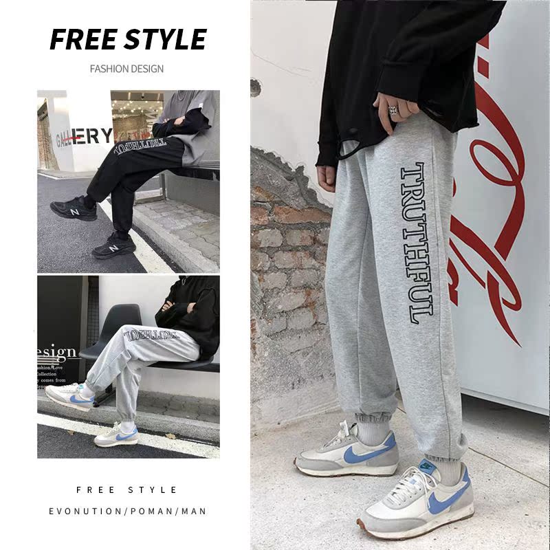 Hong Kong style casual pants men's loose and trendy Leggings student sports printed pants