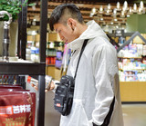 好物推荐人生得意须尽欢设计款文艺潮斜跨单肩包男防水B66-P25，鞋类箱包手腕包，星座1501