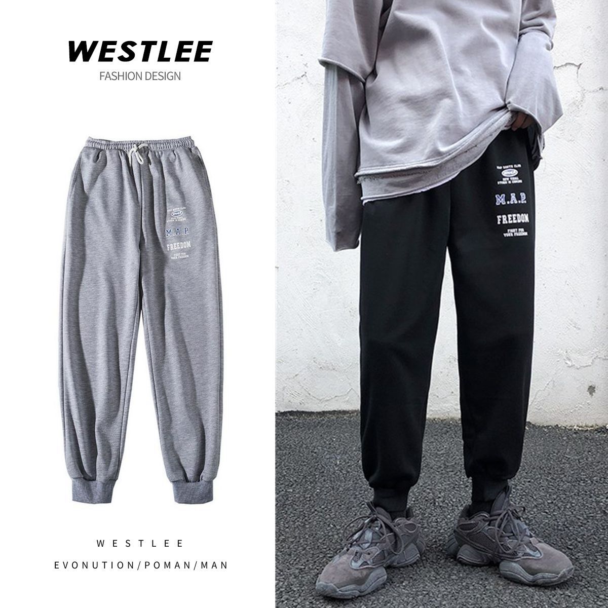 港风休闲裤男宽松印花百搭潮流束脚裤运动卫裤8801-P38，男装休闲裤，星座1501